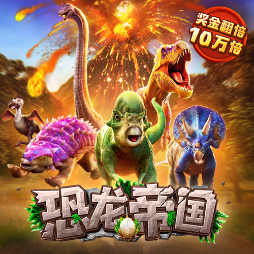 bwin体育官方app
