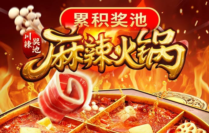 bti体育app官方网站