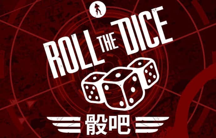 易倍体育下载app
