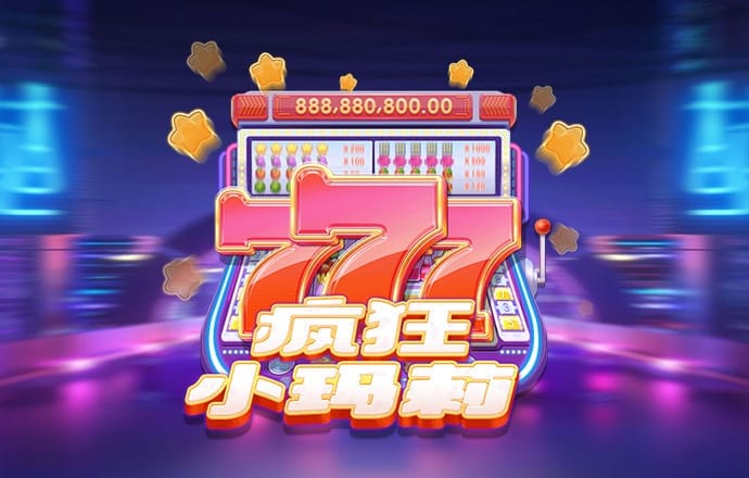 艾弗森代言的BB平台官网