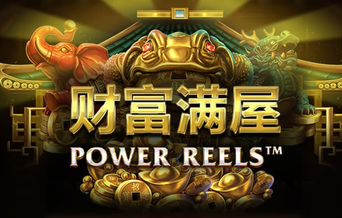 cq9电子游戏竞技平台