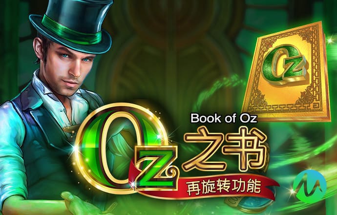 爱体育app官方下载入口
