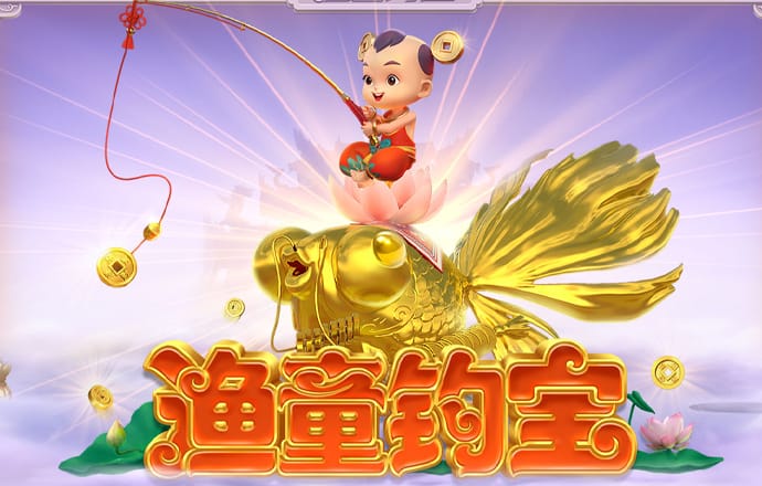 AG旗舰厅app下载