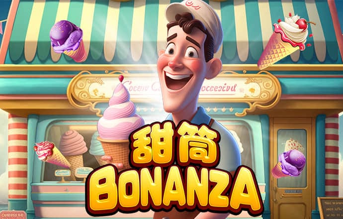 银河娱乐场70765353官方登录入口