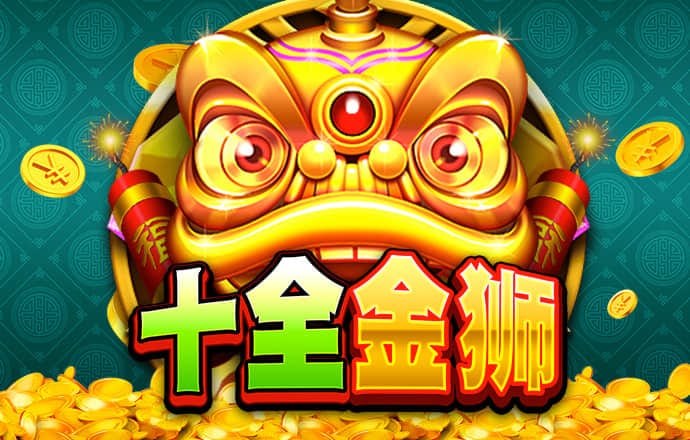 7h体育