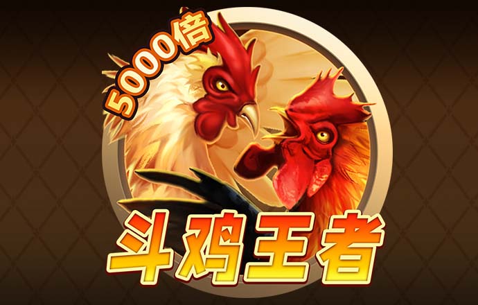 leyu体育官方app下载