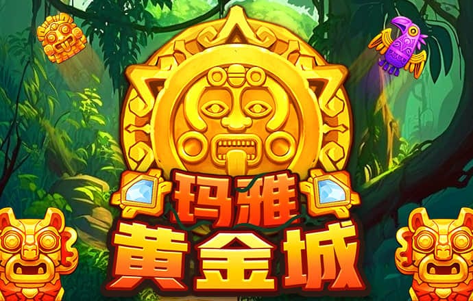 力量体育平台官网